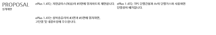 캡처4.PNG