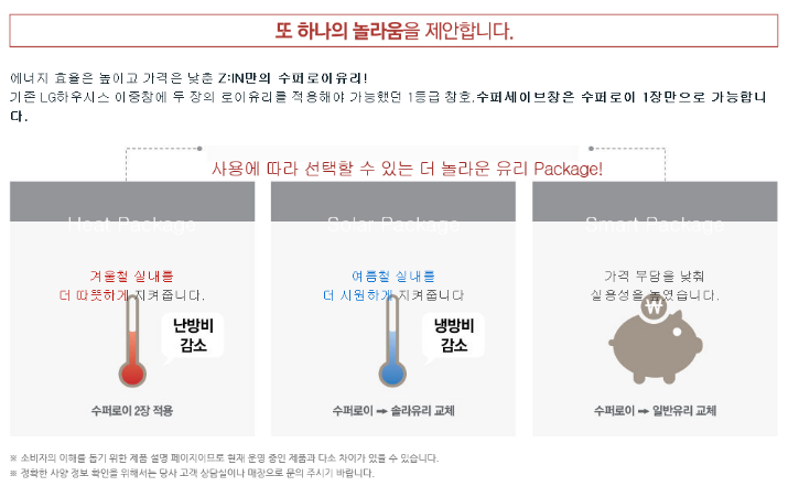 캡처8.PNG