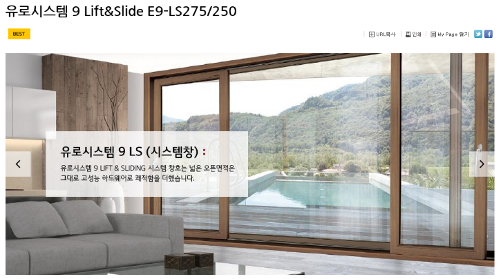 유로1.PNG