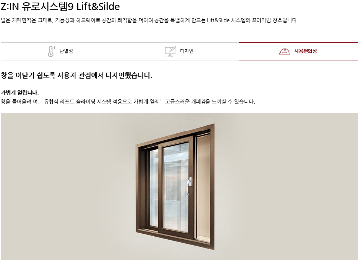 유로12.PNG