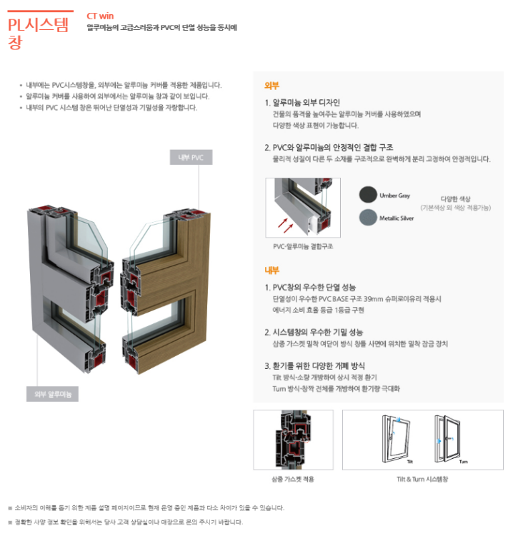 캡처1.PNG