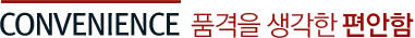 plTitle0203.gif