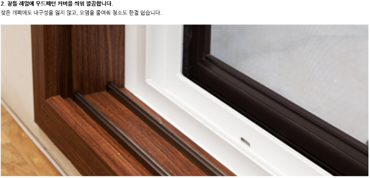 유로9.PNG