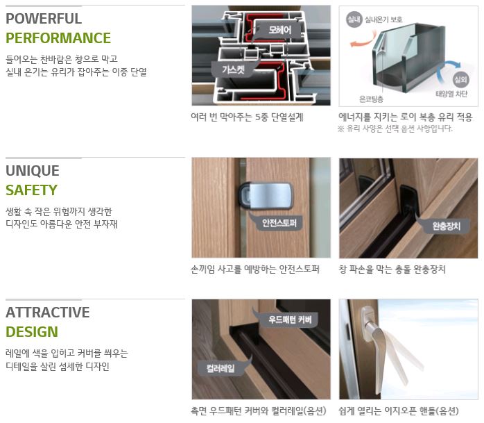 뉴베스트5     2.JPG