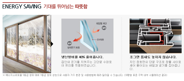 캡처2.PNG