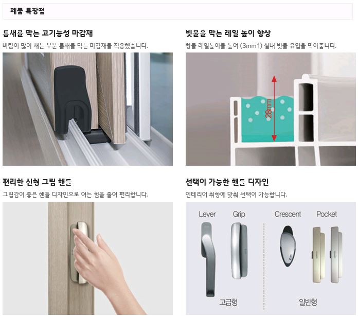 베스트스마일 2.JPG