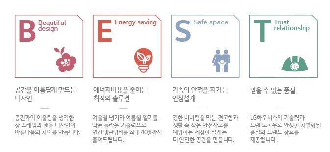 베스트클럽     4-2.jpg