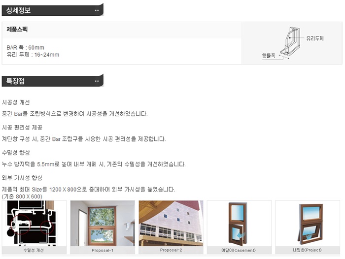 프로젝트     4.jpg