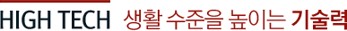 plTitle0201.gif