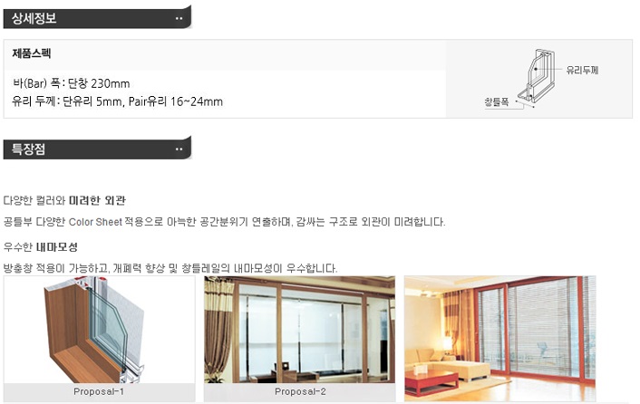 공틀일체형     4.jpg