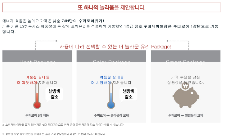 캡처8.PNG
