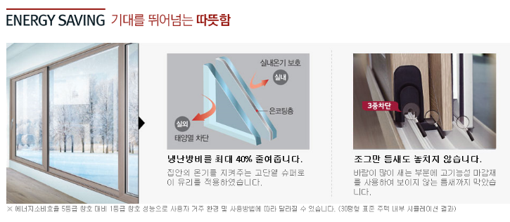 캡처2.PNG