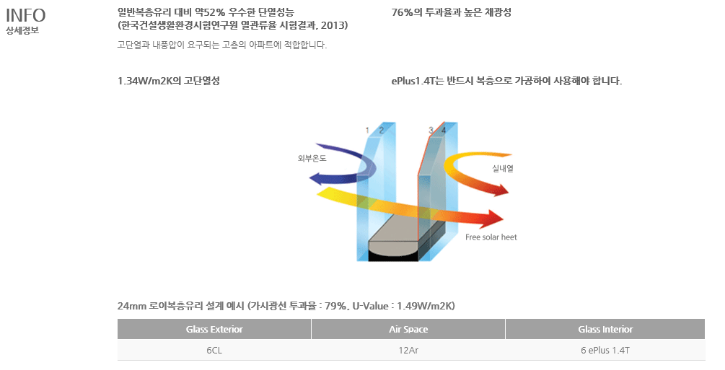 캡처2.PNG