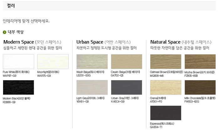 캡처012.PNG