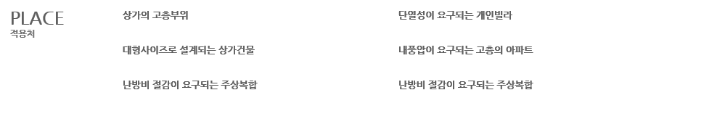 캡처3.PNG