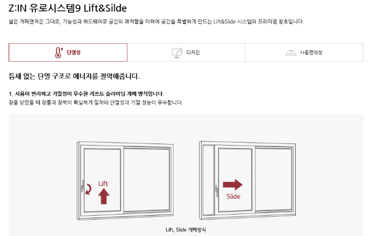 유로5.PNG