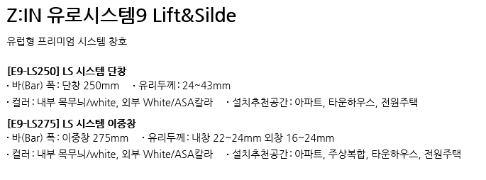 유로2.PNG
